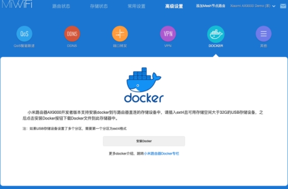 快连VPN 为什么后台会偷偷断开？