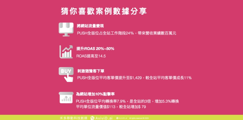 快连VPN iOS 企业签名掉了怎么办?