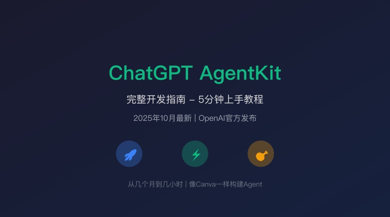 快连VPN 为什么一更新就无法使用？