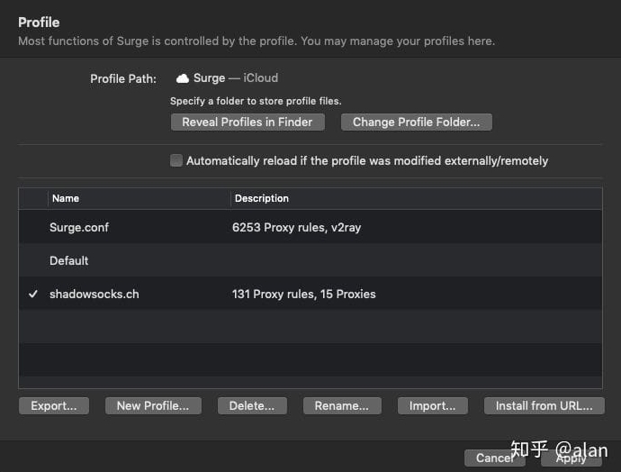 快连VPN 与 iCloud 冲突如何解决？