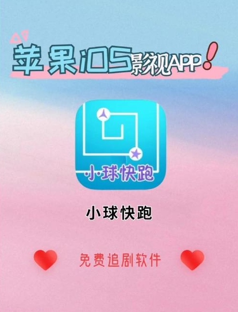 快连VPN 如何解决“缺少必要权限”问题？