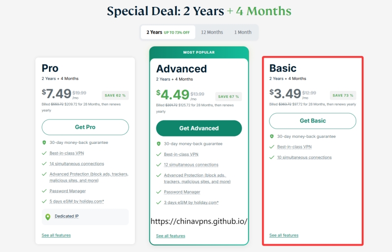 快连VPN 连接后 YouTube 画质锁在 480p 怎么解决？