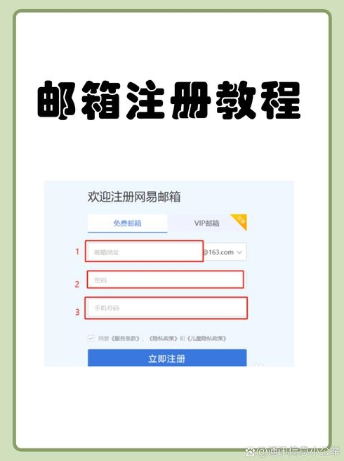 快连VPN 在机场、酒店网络中无法使用怎么办？