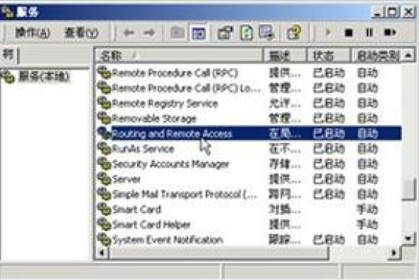 快连VPN 一直显示“服务器连接超时”如何处理？