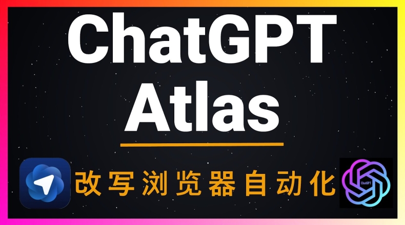 快连VPN无法切换节点怎么办？