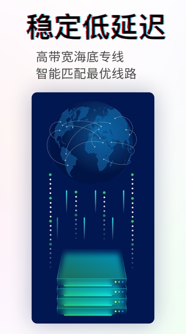 快连VPN 如何解决 DNS 污染问题？