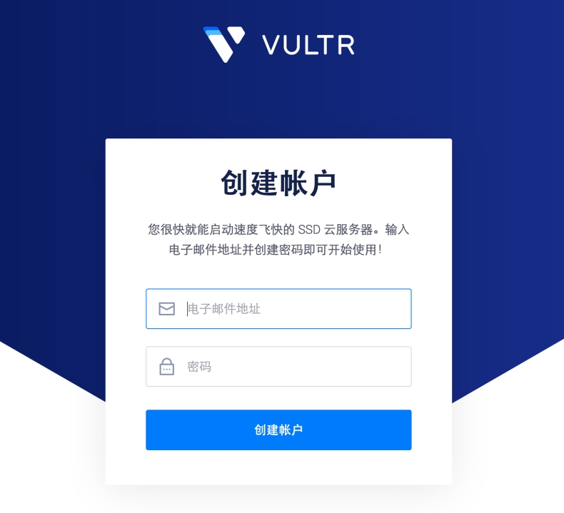 快连VPN国内节点为什么连不上？