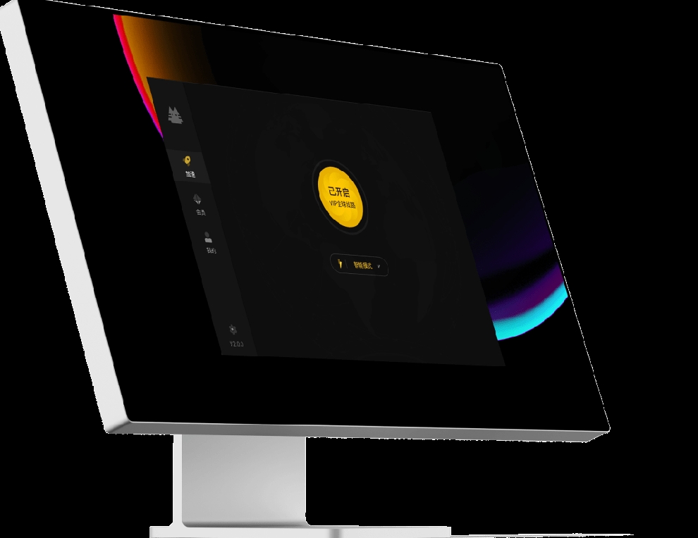 快连VPN 为什么节点列表加载不出来?