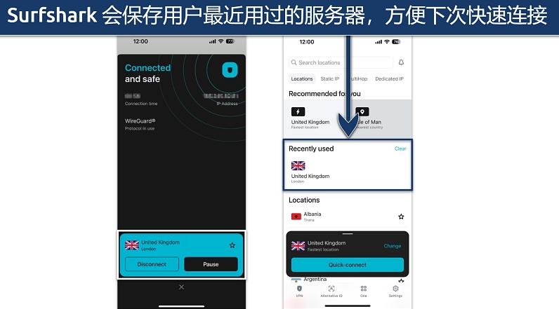 快连VPN 日区节点看 TikTok 总是封锁怎么办？